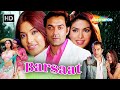 Barsaat 2005 Full Romantic Movie Bobby Deol Priyanka Chopra Bipasha Basu