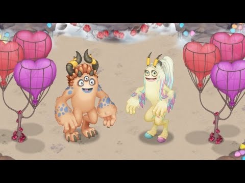 Air island werdo lyrics