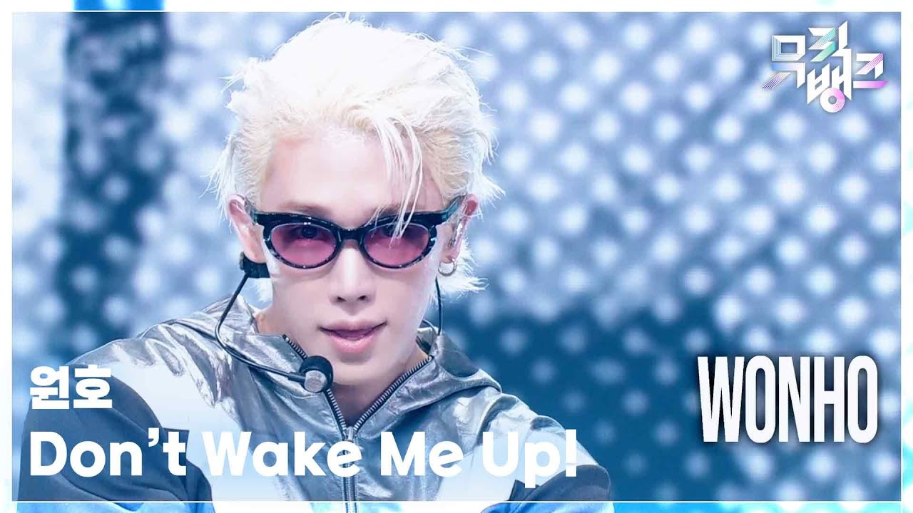 WONHO / Don’t Wake Me Up!