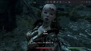 Skyrim SE with mod #239 Lund's hut