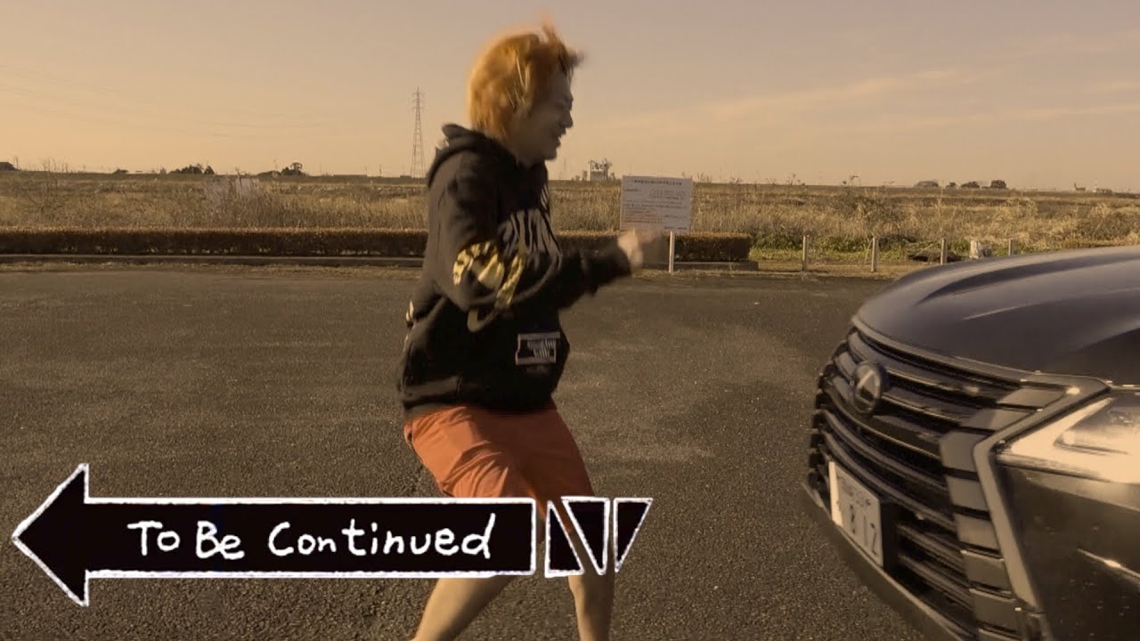 【としみつ覚醒】衝撃映像を簡単に作れちゃう!?to be continued対決!!!