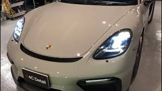 SPPF×セラミックコーティング　ポルシェ718スパイダー　横浜のカーディテイリング専門店4C Detail