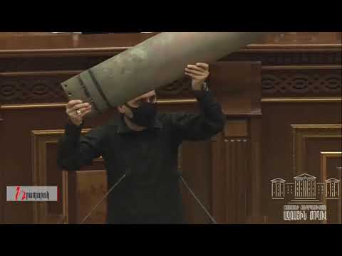 Այս կասետային հրթիռը գտել են Արցախի ծննդատան մոտ. Աբովյան