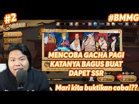 MENCOBA MITOS GACHA PAGI KATANYA WORTH IT!? APAKAH BENAR DAN REVIEW HERO HASIL KEMAREN #BMMG OPBW