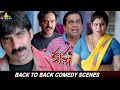 Krishna Movie Non Stop Comedy Scenes Back To Back Ravi Teja Brahmanandam Trisha