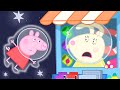 Peppa Pig Visits Miss Rabbit's Shop on the Moon