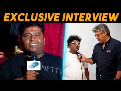 Appukutty Aka Sivabalan Exclusive Interview 