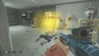 レインボーシックス　シージ　下げラン成敗　1v4