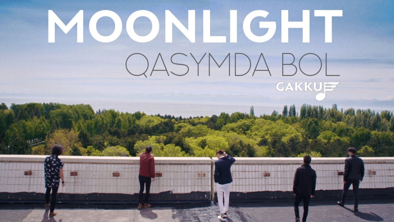 Moonlight — Qasymda bol