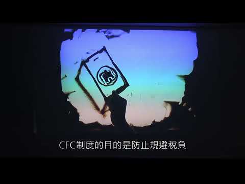 財政部統一發票兌獎APP提供線上兌領獎服務，讓民眾中獎獎金...