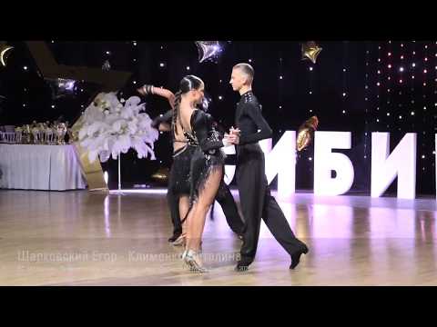 Sharkovsky Egor - Klimenko Vitalina | Samba | Youth Latin | Siberian Marathon 2020