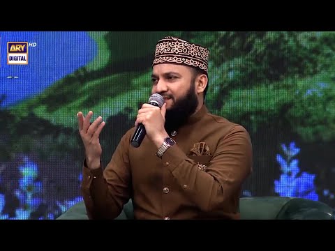 Soze Dil Chahiye Chashme Nam Chahiye | Mahmood Ul Hassan Ashrafi