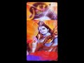 Mahashivratri Ka Dine Aye Mahashivratri Spacial