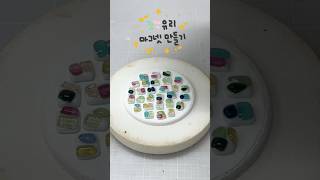 유튜브 썸네일