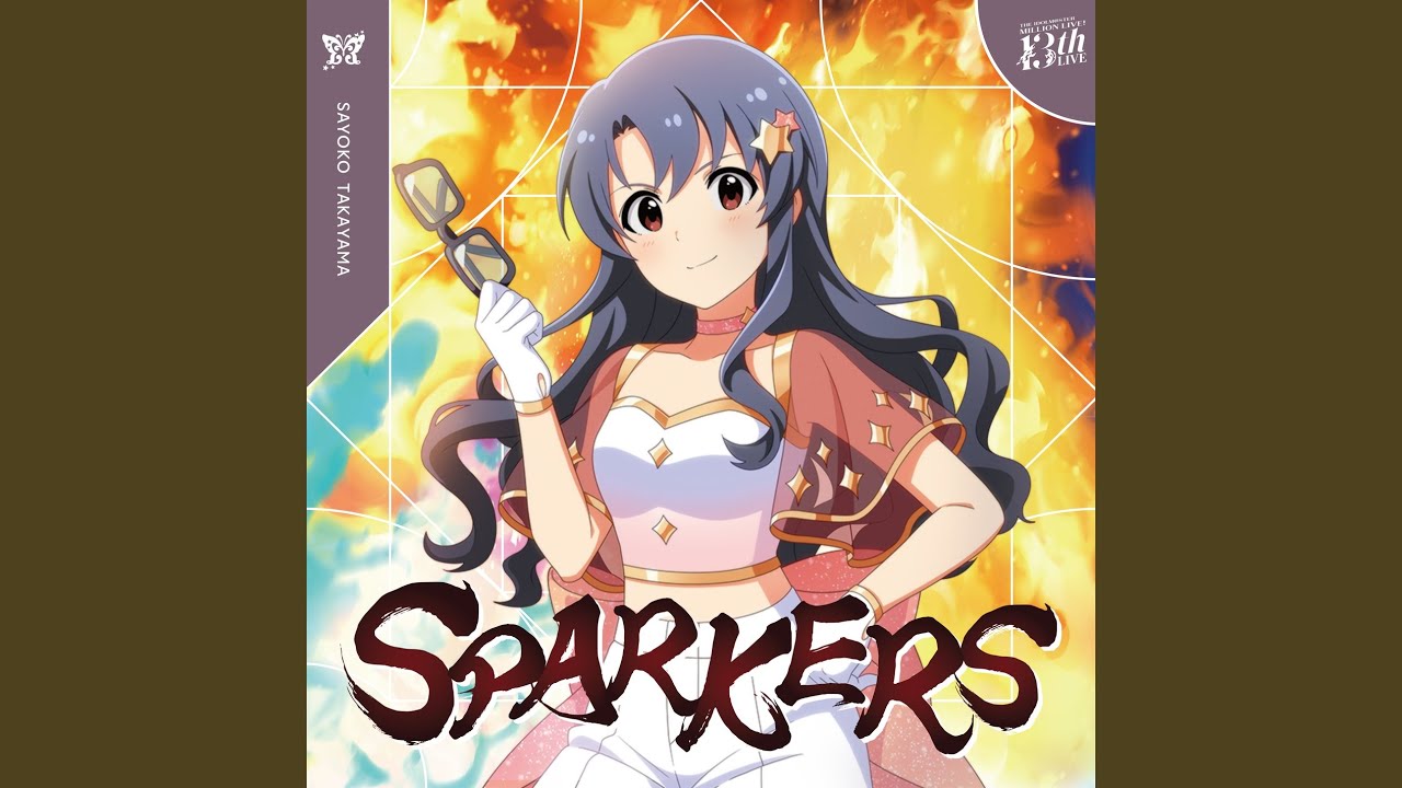 SPARKERS