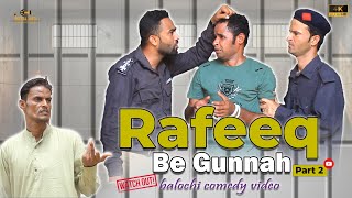 Download lagu Rafeeq Be Guna Part 2 | Balochi Funny Video | Episode 520 | Basit Askani | Abdul Majeed #funny mp3