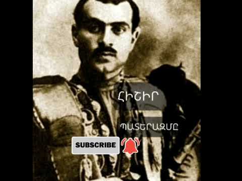 Հիշիր պատերազմը/Արցախ/Սյունիք/Arm Kids TV