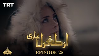 Ertugrul Ghazi Urdu  Episode 25  Season 1