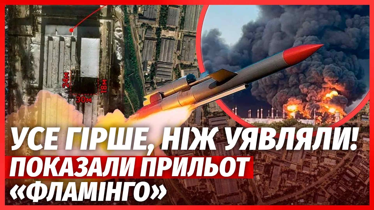 💣ВІДЕО ПІСЛЯ УДАРУ «ФЛАМІНГО»! ПРОБИЛО БУНКЕР, ПЕРСОНАЛ НЕ ВИЖИВ, ось що ста