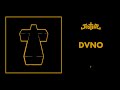 Justice - DVNO - † (Official Audio)