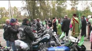 preview picture of video 'Байкерский крестный ход в г. Иркутске    Bike procession, Irkutsk'