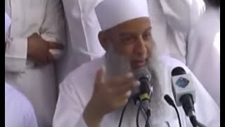 محاضرة فضيلة الشيخ أبو إسحاق الحويني |  بمحافظة سوهاج الطليحات image