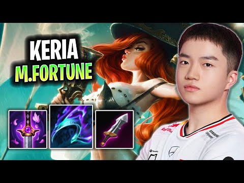 KERIA IS READY TO PLAY MISS FORTUNE! | T1 Keria Plays Miss Fortune Bot vs Aphelios! Season 2025