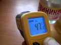 Инфракрасный термометр в работе. 