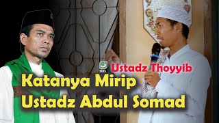 Download lagu Palembang Has Ustadz Abdul Somad mp3 Download lagu Palembang Has Ustadz Abdul Somad mp3