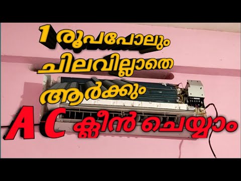 how to clean panasonic ac at home malayalam
