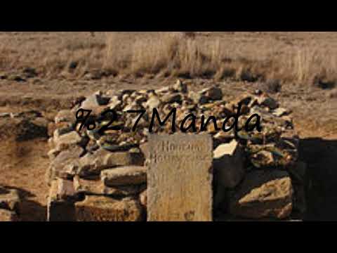 How to pronounce Manda?