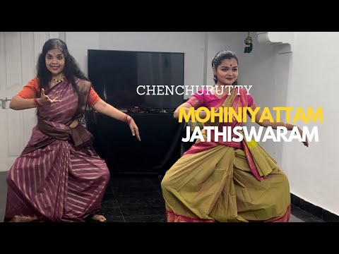 Mohiniyattam | Jathiswaram | kalamandalam | Chenchurutty |  #classicaldanceclasses #mohiniyattam