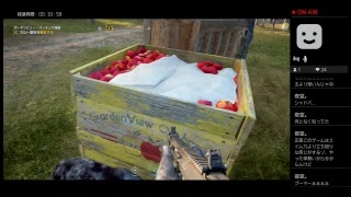 Farcry5 始めました　FPSド初心者　part 3