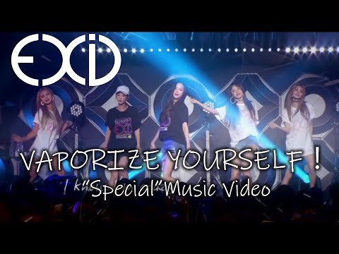 Video thumbnail for Vaporize Yourself!