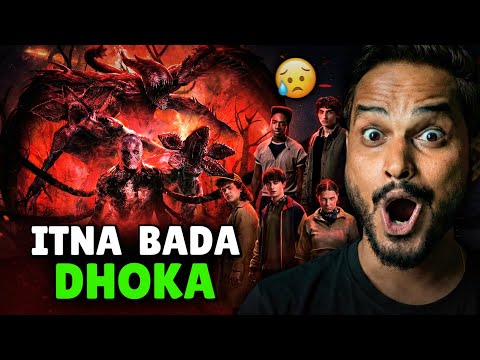 Stranger Things Season 5 Volume 2 Review : SPOILERS FREE..🙆🏻|| Stranger Things Season 5