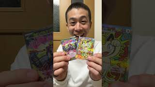 ムニキスゼロのバラ15パックでSARを大量に神引きする男【かつまたん】ノーカット未編集版 