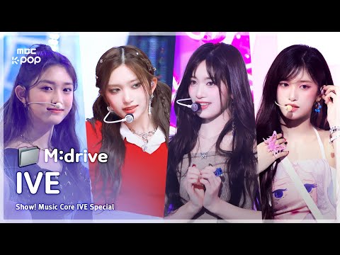 IVE(아이브).zip 📂 ELEVEN부터 XOXZ까지 | Show! MusicCore