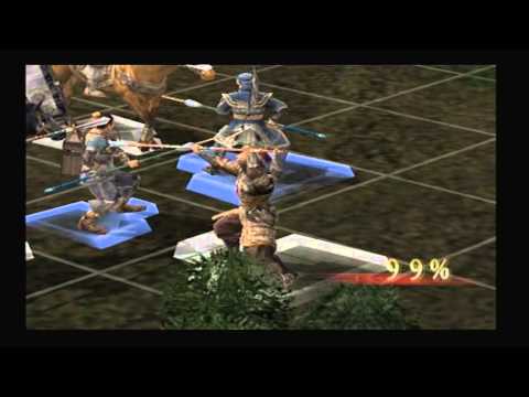 Dynasty Tactics Playstation 2