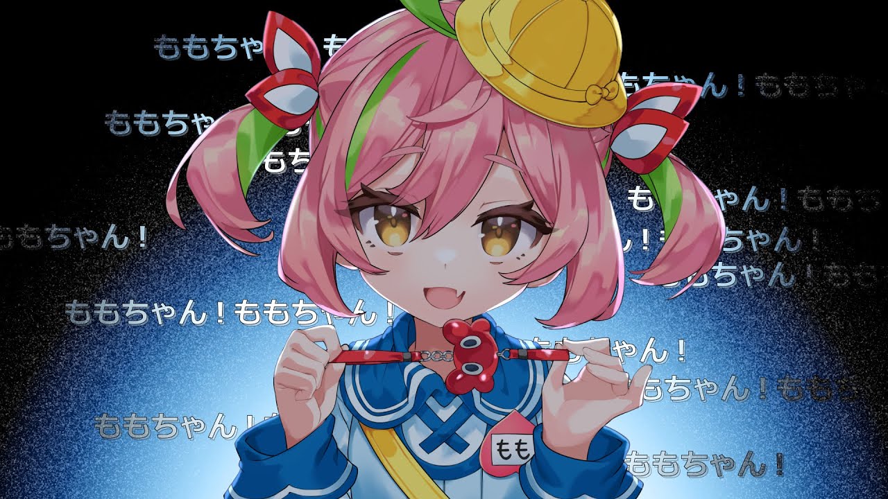 【歌ってみた】粛清‼ロリ神レクイエム☆【あづちもも5さい】