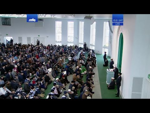 Pashto Translation: Friday Sermon 14 February 2020