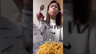 簡単レシピ#モッパン動画 #asmr #晩酌 #育児 #ワーママ