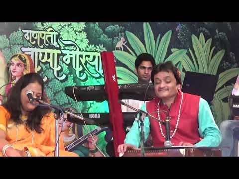 Nigahe milane ko  Harmonium Solo by Sachin Jambhekar