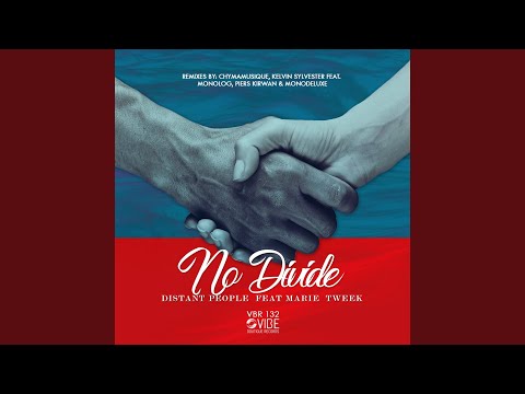 No Divide (Chymamusique Remix)