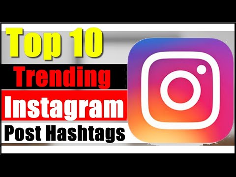 Top 10 Best Trending Instagram Post Hashtags | Instagram Hashtags | Trending Hashtags Instagram  |