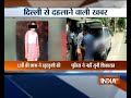 Class 12 student allegedly commits suicide in Delhi
