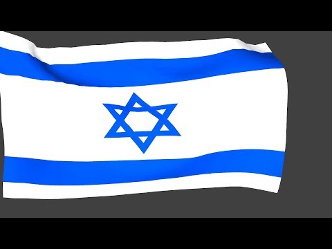 Flag of Israel Israeli flag Flag of Zion Zionist flag colours of Judah Jerusalem