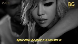 GaIn -Tiredness (Legendado PT-BR)