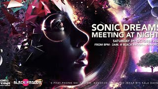 SAM LAXTON @Sonic Dreams Meeting at Night !