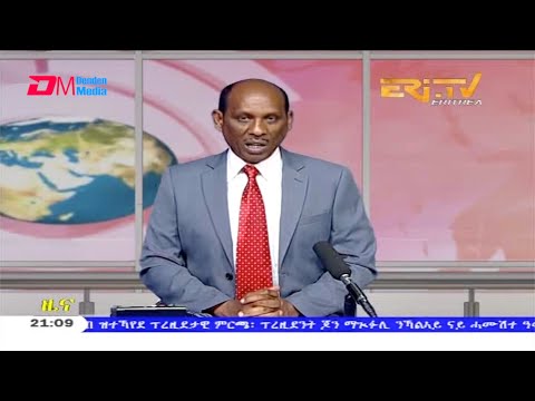Tigrinya Evening News for October 31, 2020 - ERi-TV, Eritrea