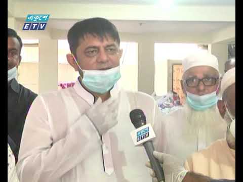 এবার মধ্যবিত্তদের বাসায় খাদ্য সামগ্রী পৌঁছে দেওয়া হচ্ছে | ETV News